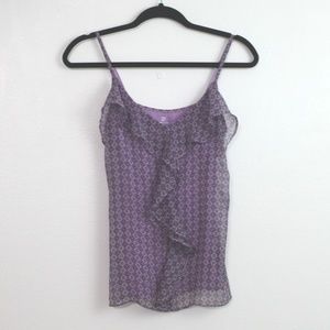 NY & C Purple Print Tank Top Sz XS